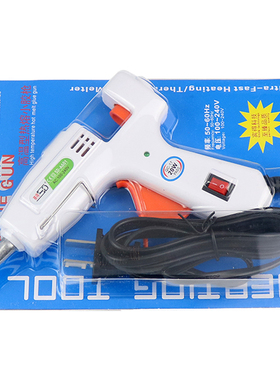 多拉diy工具家用手工小号热熔胶枪玻璃胶抢胶水枪热溶胶棒7mm