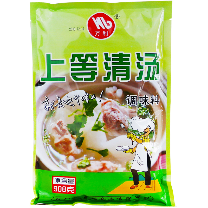 万利上等清汤骨头汤沙县小吃调料高汤粉扁食调馅料火锅汤底料908g