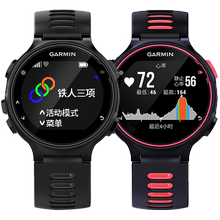 garmin forerunner735xt跑步手表2
