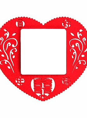 婚礼毛毡喜庆红色开关套