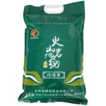 大米姐 火山岩珍珠米5kg 寿司米 东北吉林柳河大米新米 粳米 软糯