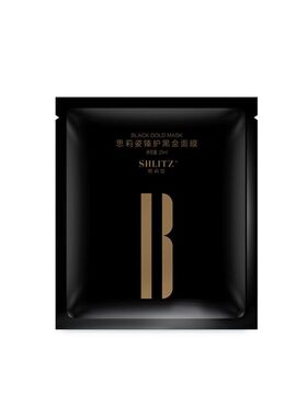三生思莉姿臻护黑金面膜净化提亮补水清洁修护面膜贴5片装新日期