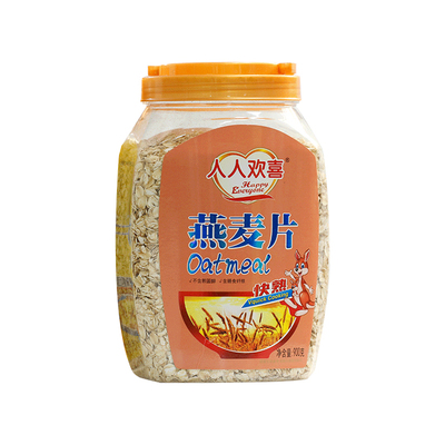 人人欢喜900g罐装健身代餐燕麦片