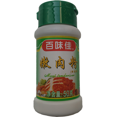 肉制品百味佳嫩肉粉50g松肉