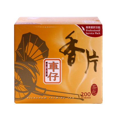 茶叶冲泡立顿茉莉花袋泡茶