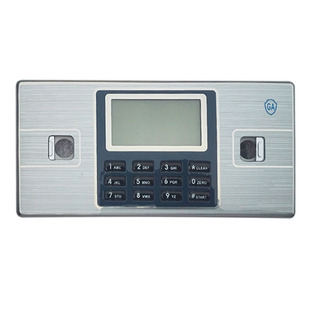 通用包邮保险柜电子密码锁面板 全套电子锁配行程传动机构 锁配件