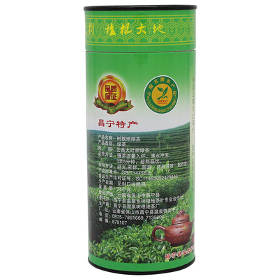 云南树根地150g特级绿茶茶叶