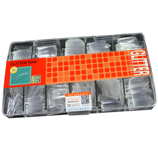 格丽特折无痕假指甲盒装全浅贴透明假甲片美甲用品半贴550片热卖