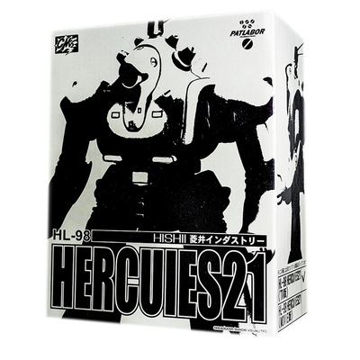 全球限定版500体！日版 机动警察 HL-98 非 海洋堂 ROBOT魂 万代