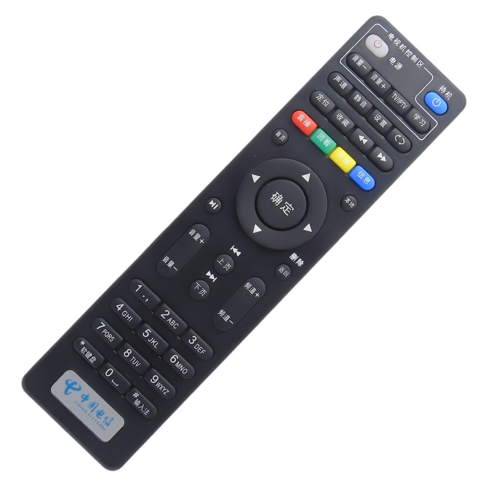 中国电信IPTV网路机顶盒遥控器E950遥控器