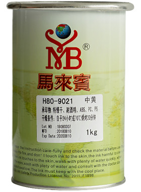 自干丝印油墨马来宾抠不掉