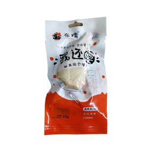 水煮鸡肉鸡胸肉鸭肉鸭胸肉蒸煮肉肉猫狗拌饭奖励宠物零食营养方便