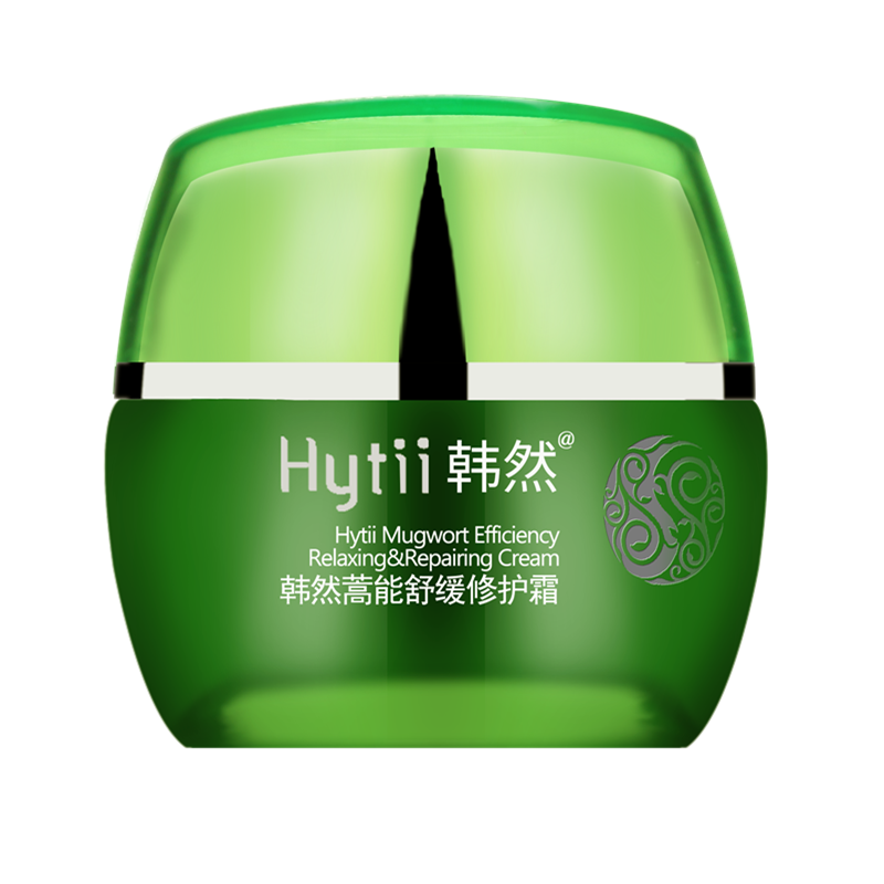 专柜正品韩然皇太医蒿能舒缓修护霜舒敏修复霜红血丝发新品