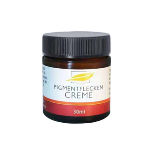 品牌直发!Allcura德国淡斑霜焕亮色斑晒斑嫩白保湿面霜提亮肤色