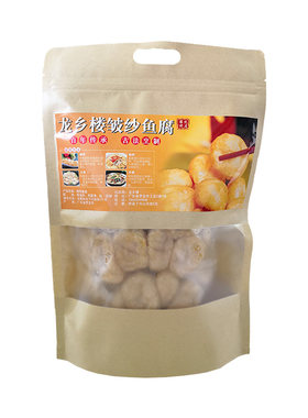罗定龙乡鱼腐500g/袋皱纱火锅