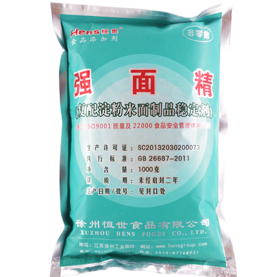 恒世强面精耐泡有劲道食品增筋剂