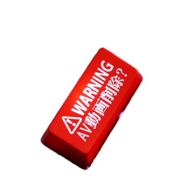 碳纤维拆分空格兼容pcb定位板