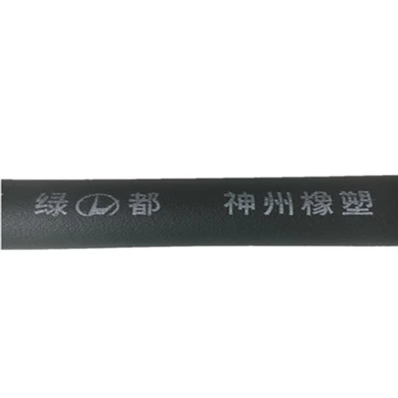 特价管道隔热保温棉太阳能管空调管消防水管空调阻燃防冻套管正品