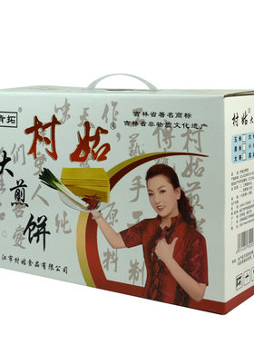肯拓村姑煎饼东北特产