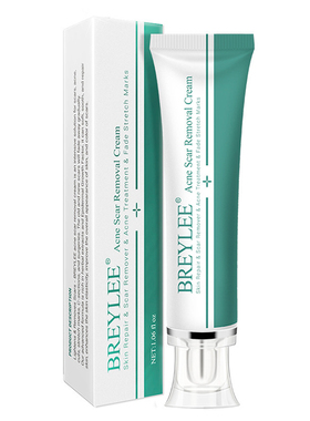 Acne Scar Removal Cream Face Repair Skin Whitening cream30g