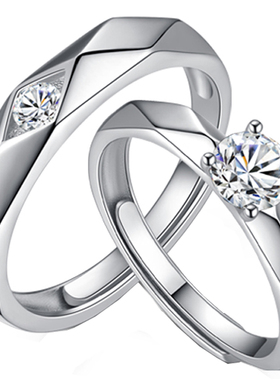 情侣戒指一对开口纯银男女S925