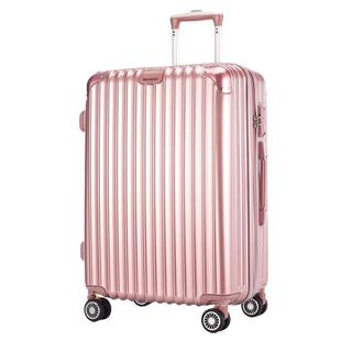 AMBASSADOR大使拉杆箱女万向轮PC镜面行李箱20寸登机箱22寸旅行箱