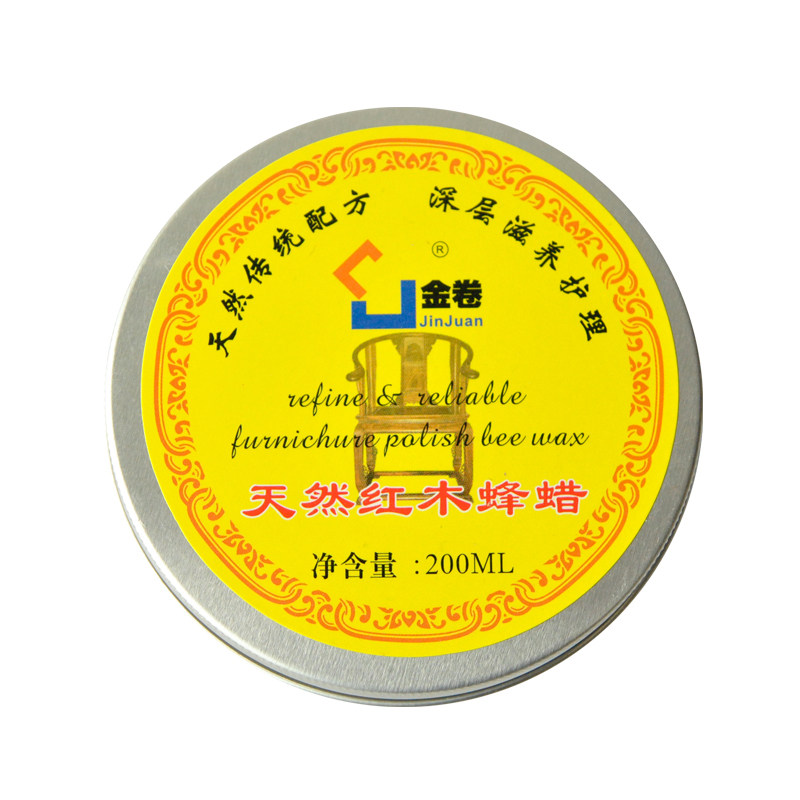 金卷专用腊佛珠实木地板天然蜂蜡