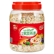 皇名黑麦片即食无糖精营养低脂