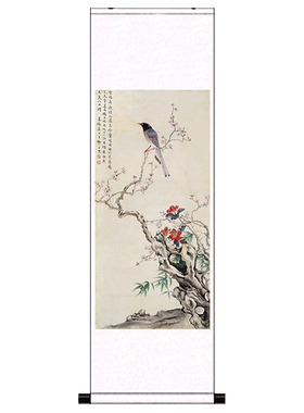 喜上眉梢颜伯龙花鸟画丝绸卷轴画国画家居客厅装饰画好运礼品壁画