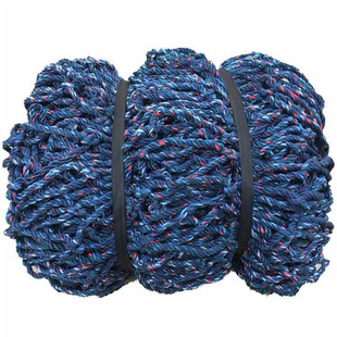 网绳子安全网猪捆绑绳货车防护网尼龙网绳网网罩封网子6mm粗网绳