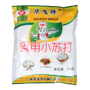 食用小苏打200克袋装小苏打粉