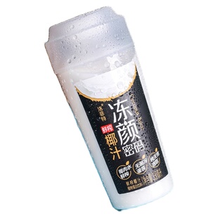 【冻颜密码】原生椰子水0蔗糖椰汁330ml*8