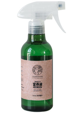 免稀释营养液通用型适合所有植物