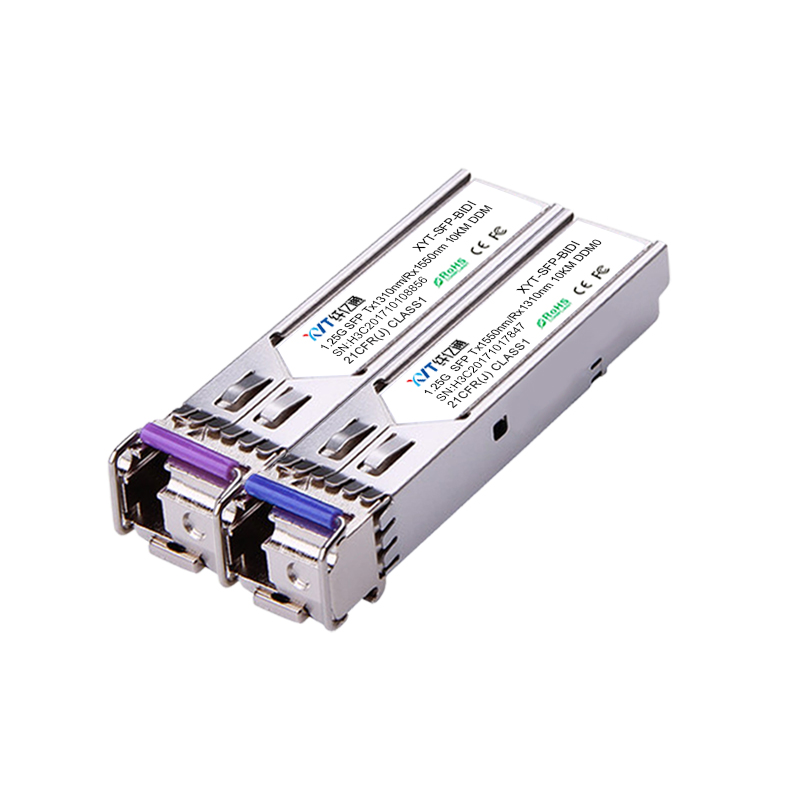 纤亿通 单纤千兆光模块SFP-1.25G-BIDI 1310nm/1550nm LC接口 10/20/40km 兼容华为