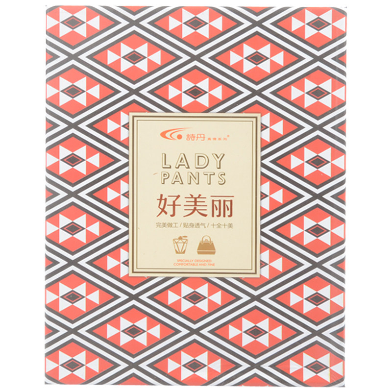 诗丹062女秋冬好美丽薄绒显瘦保暖抗起球连裤袜063踩脚一体打底裤