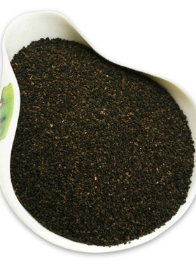 贡茶熟茶野生湖南特级虫屎茶