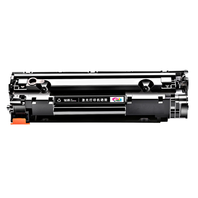 适用hp惠普M125-M126硒鼓m125a打印机m126a墨盒m125nw碳粉m126nw