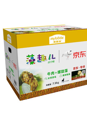 去泪痕藻趣儿通用型狗粮麦富迪