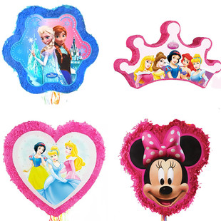 生日派对游戏砸糖道具派对游戏玩具女孩卡通艾莎公主皮纳塔精灵马