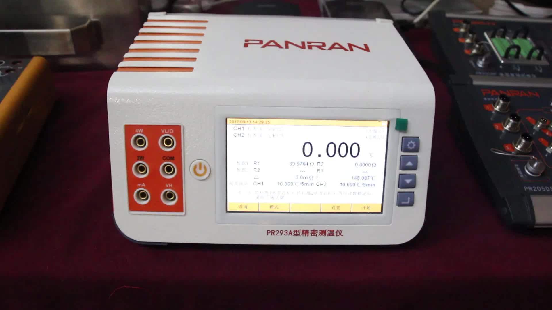pr293as-7-1-2-digit-nanovolt-micro-ohm-high-sensitivity-multimeter