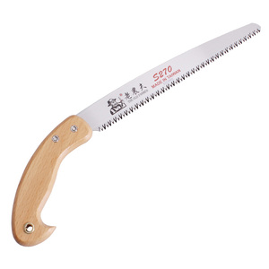 老农夫木柄手锯S270D木手柄盆景锯子台湾园林园艺修枝工具锯枝锯