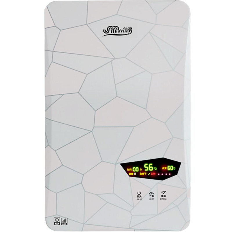 家用厨房洗澡小型电热水器