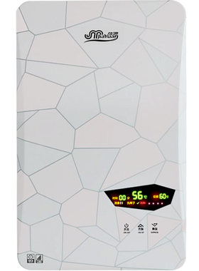 家用厨房洗澡小型电热水器