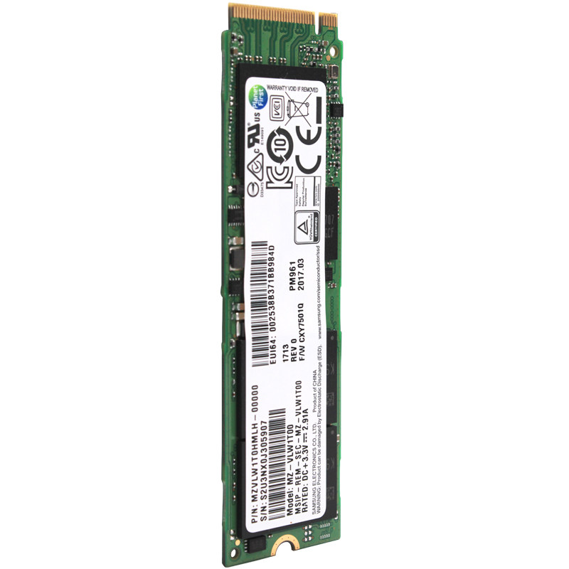 M2固态256GNVME台式本笔记本SSD