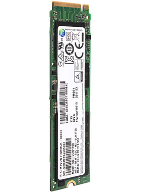 M2固态256GNVME台式本笔记本SSD