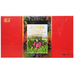 湖北恩施利川红茶飞强茶业星斗山利川新红茶金杜鹃工夫红茶礼盒装