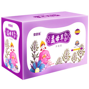 贝贝熊益母草宫寒暖贴宝宝贴