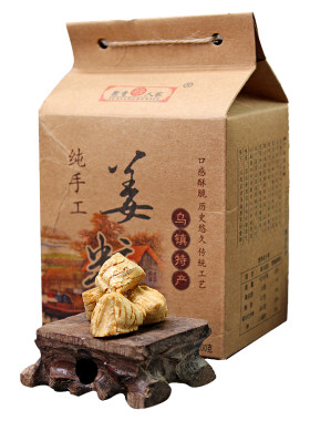 儿时零食乌镇老姜糖薄荷糖