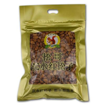 松哥沉水红落水红松子500g手剥红松子坚果休闲零食特产炒货干果
