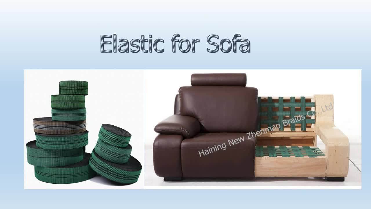 High Stretch Custom Sofa Elastic Band/sofa Elastic Belt/sofa Elastic